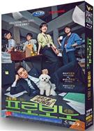 公益律師/無償服務/Pro Bono (2025)