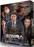 權欲之巔/Climax (2026)