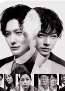 田鎖兄弟/田鎖ブラザーズ (2026)
