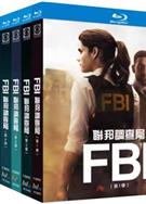 聯邦調查局第1-8季/FBI Season 1-8 (藍光版) 