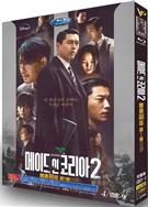 韓國製造第二季/Made in Korea Season 2 (2026)